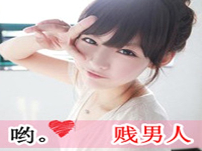 機(jī)機(jī)對(duì)機(jī)機(jī)2023手機(jī)免費(fèi)下載版,通訊新寵：免費(fèi)應(yīng)用引關(guān)注